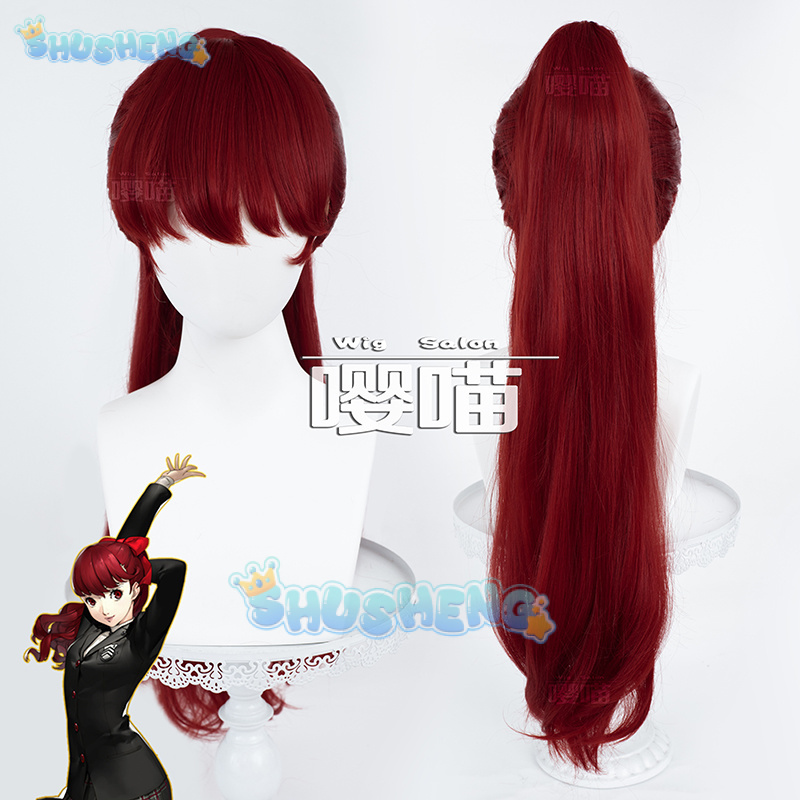 Anime Cosplay Waifu - アニメ P5 ペルソナ吉沢かすみコスプレウィッグアニメキャラクター小道具ハロウィンカーニバルパーティー