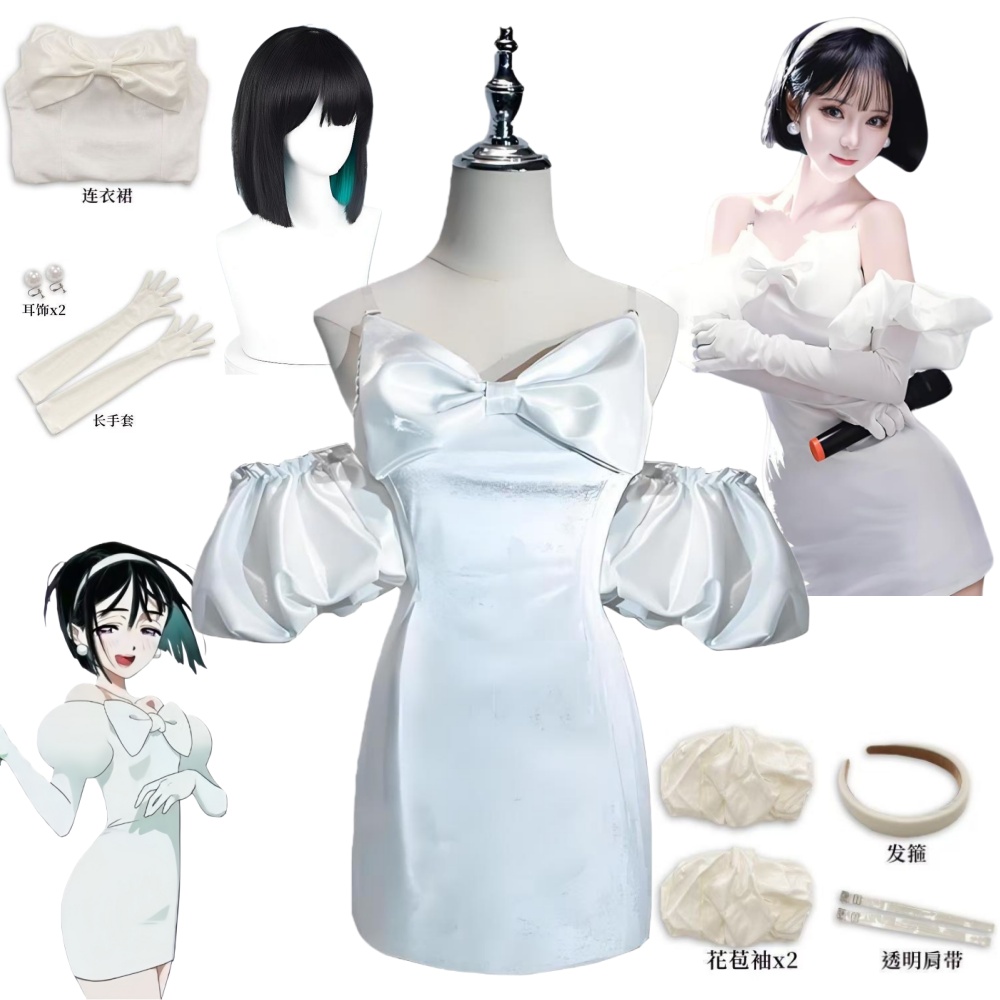Anime Cosplay Mujer - アニメエイリアンステージスアコスプレ衣装ウィッグスアハロウィンパーティースーツ