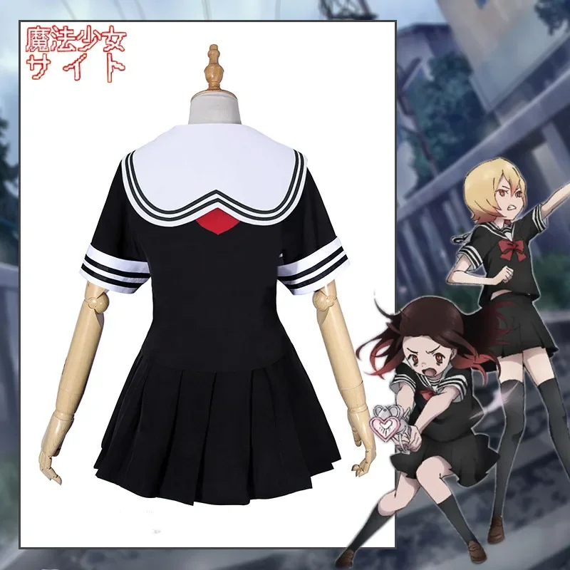 Anime Cosplay Websites - 2026 魔法少女ウェブサイト コスプレ衣装 朝霧あや 山村つゆの衣装 魔法少女セーラースーツ