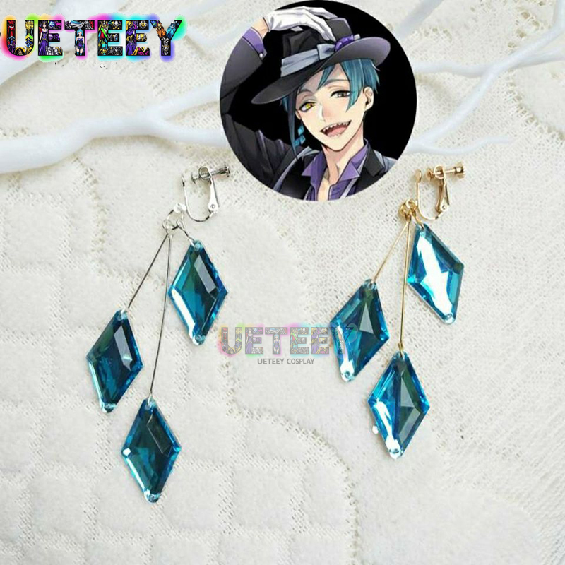 Anime Cosplay Simple - UETEEY COS ツイステッドワンダーランド フロイド・リーチ ジェイド・リーチ コスプレイヤリング