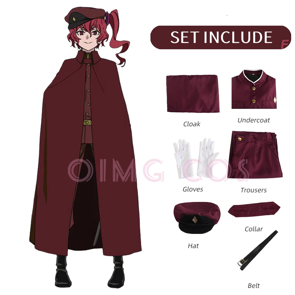 Anime Cosplay For Halloween - 奥村テルココスプレ Suehiro Tecchou 衣装 Bungo Stray