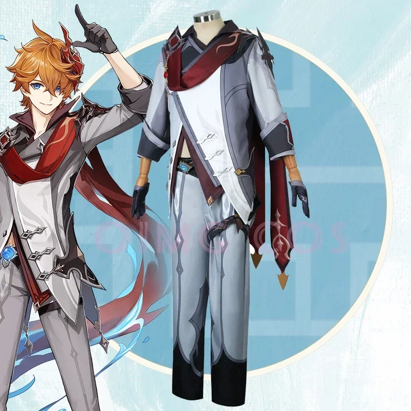 Anime Cosplay For Halloween - 原神タルタリアコスプレ衣装制服アニメコスチュームハロウィン男性用ゲーム