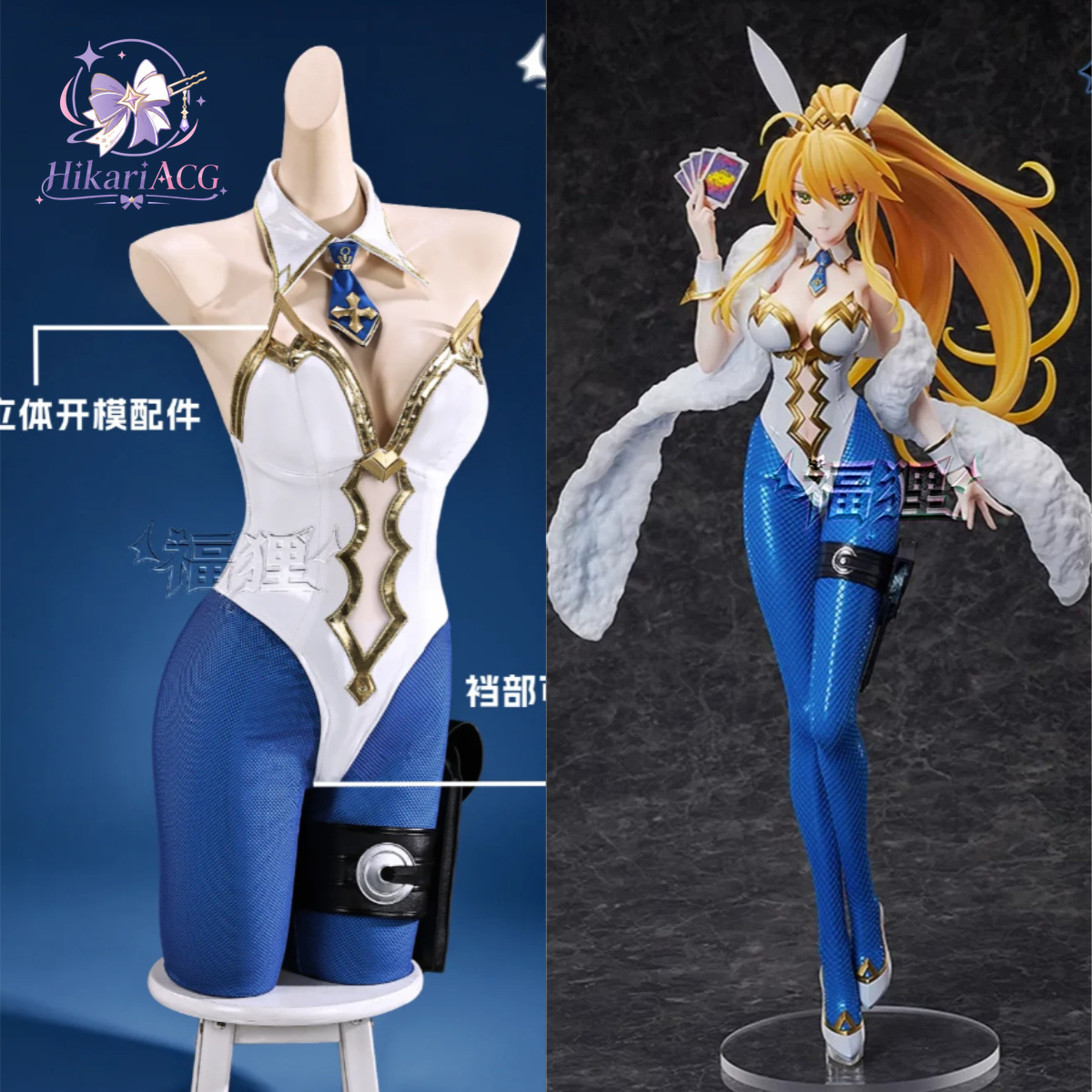 Anime Cosplay Characters - アニメゲーム衣装フェイトグランドオーダーアルトリア・ペンドラゴンルーラーバニーガールコスプレ衣装フルセットキャラクター衣装ハロウィン