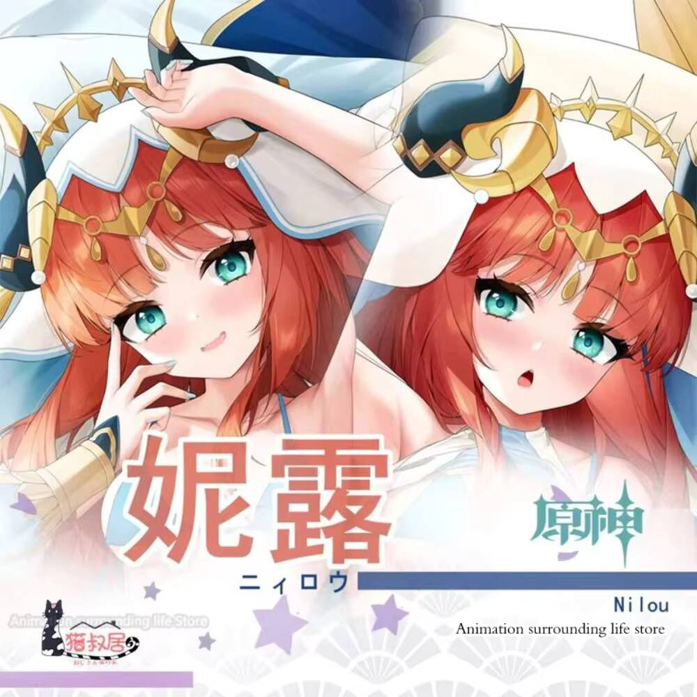 Anime Cosplay Jepang - 漫画のおもちゃ,日本の漫画の背中のインパクトコスプレ,jepang otaku,sarung bantal,Nilou,dakimakura,2way,maid,hadiah,2023