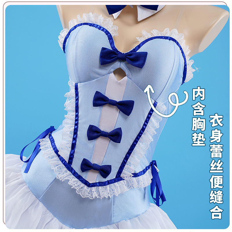 Anime Cosplay Com - ファンシーマイドレスアップダーリンドレスアニメ北川マリンコスプレ衣装バニーガール制服ハロウィンパフォーマンスコンコンディスフラズ