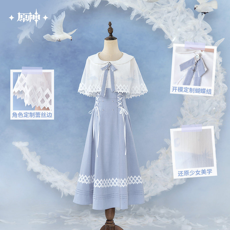 Anime Cosplay Dress To Impress - オリジナルコルンビーナドレススカート mIHOYO 原神コルンビーナテーマドレス コスプレコスチューム ハロウィンギフト