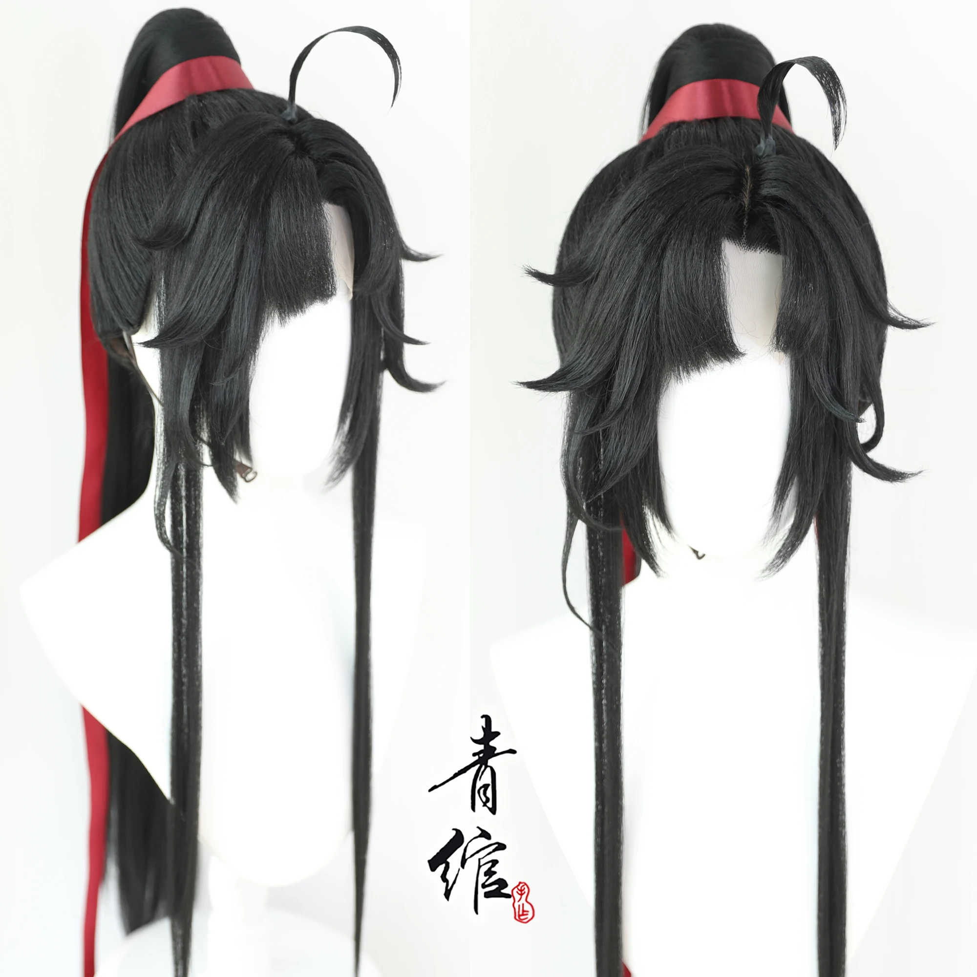 Anime Cosplay Waifu - 新しい悪魔栽培のグランドマスター若い魏無羨魏英古代スタイルかつらコスプレ衣装韓服ハロウィン