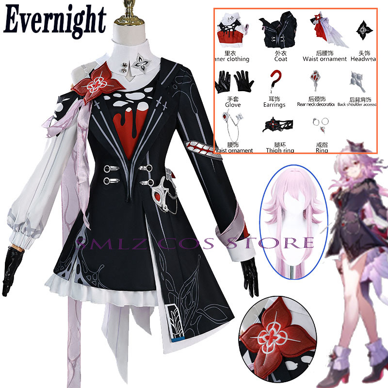 Anime Cosplay For Halloween - Newly Evernight コスプレ Honkai: スターレール 3