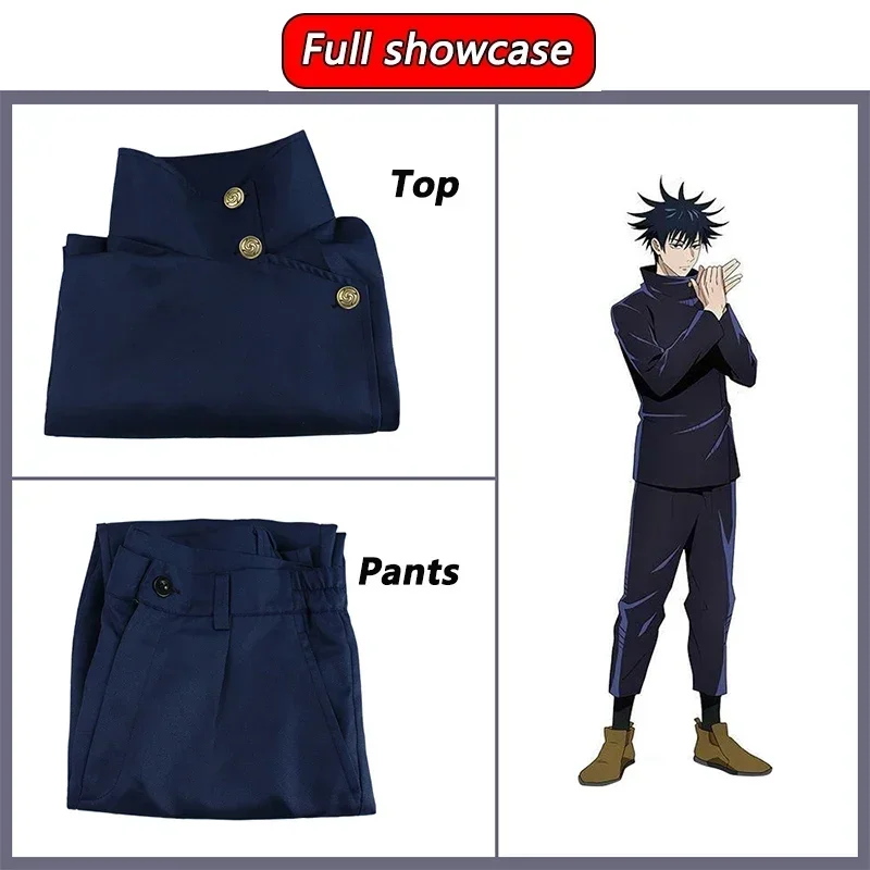 Jujutsu Kaisen Uniform - 伏黒恵コスプレ衣装ウィッグアニメ呪術廻戦伏黒恵コスプレウィッグトップパンツハロウィン衣装男性女性