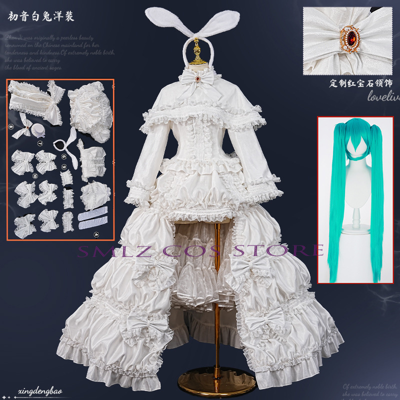 Anime Cosplay Mujer - 2026 ウサギミクウウコスプレアニメ衣装ミクホワイトプリンセスドレス耳小道具ウィッグセットパーティープレイ衣装女性用スカート