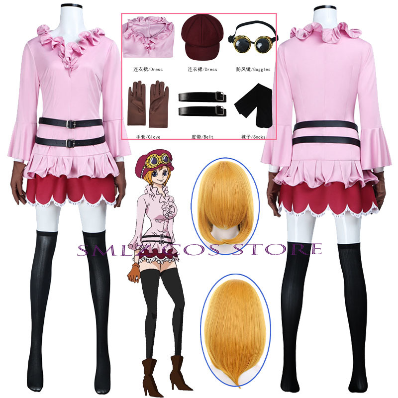 Anime Cosplay For Halloween - アニメコアラコスプレ衣装女性コアラピンクドレス帽子セクシーな制服ウィッグセットハロウィンカーニバルパーティー演劇衣装女性のための