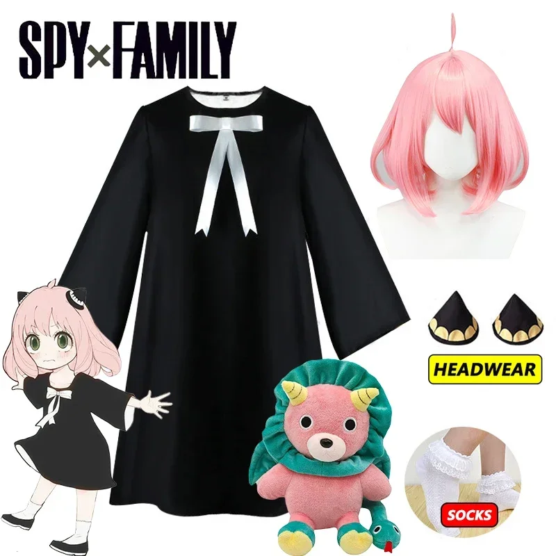 Anime Cosplay Mujer - アーニャ・フォージャーコスプレドレスアニメスパイ×ファミリーフォージャーアーニャコスプレウィッグ黒ドレスソックス人形ハロウィンコスチューム女性用
