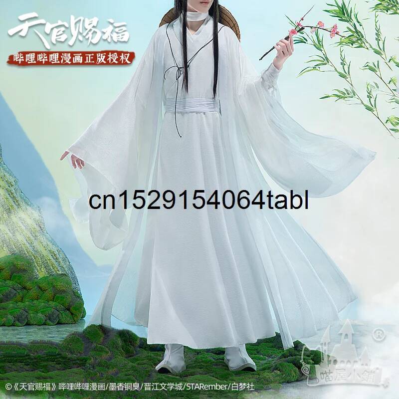 天連コスプレ 謝コスチューム 貫慈賦コスプレ 謝連ウィッグ  - Anime Cosplay Mujer のレビューと価格