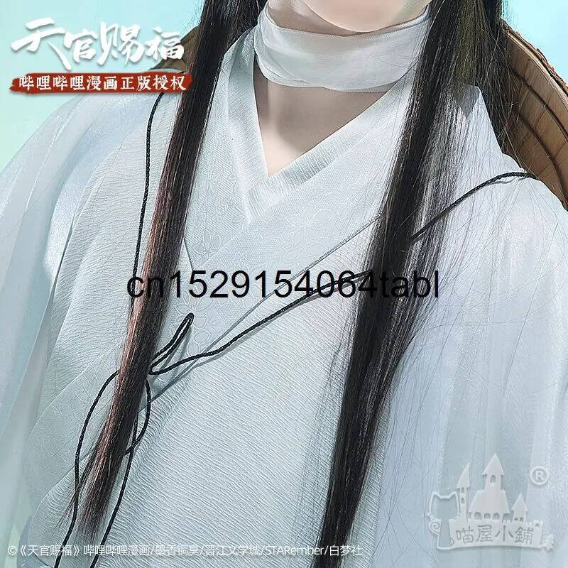 天連コスプレ 謝コスチューム 貫慈賦コスプレ 謝連ウィッグ  - Anime Cosplay Mujer のレビューと価格