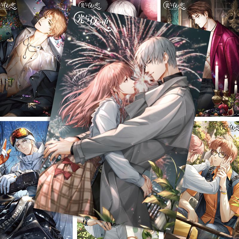 明るいアニメと夜のコスプレウォールポスター,hdの壁紙,寮の - Anime Cosplay Wallpaper のレビューと価格