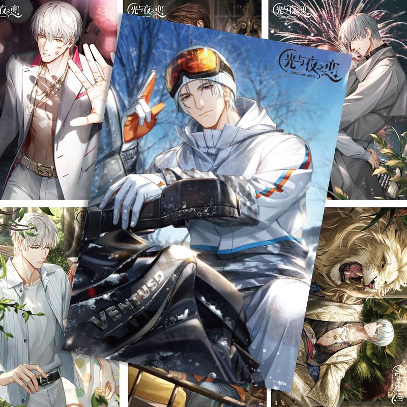 明るいアニメと夜のコスプレウォールポスター,hdの壁紙,寮の - Anime Cosplay Wallpaper のレビューと価格
