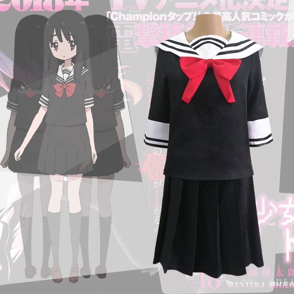 魔法少女ウェブサイト - 霞ヶ里あやかコスプレ制服、野沢ひか - Anime Cosplay Websites のレビューと価格
