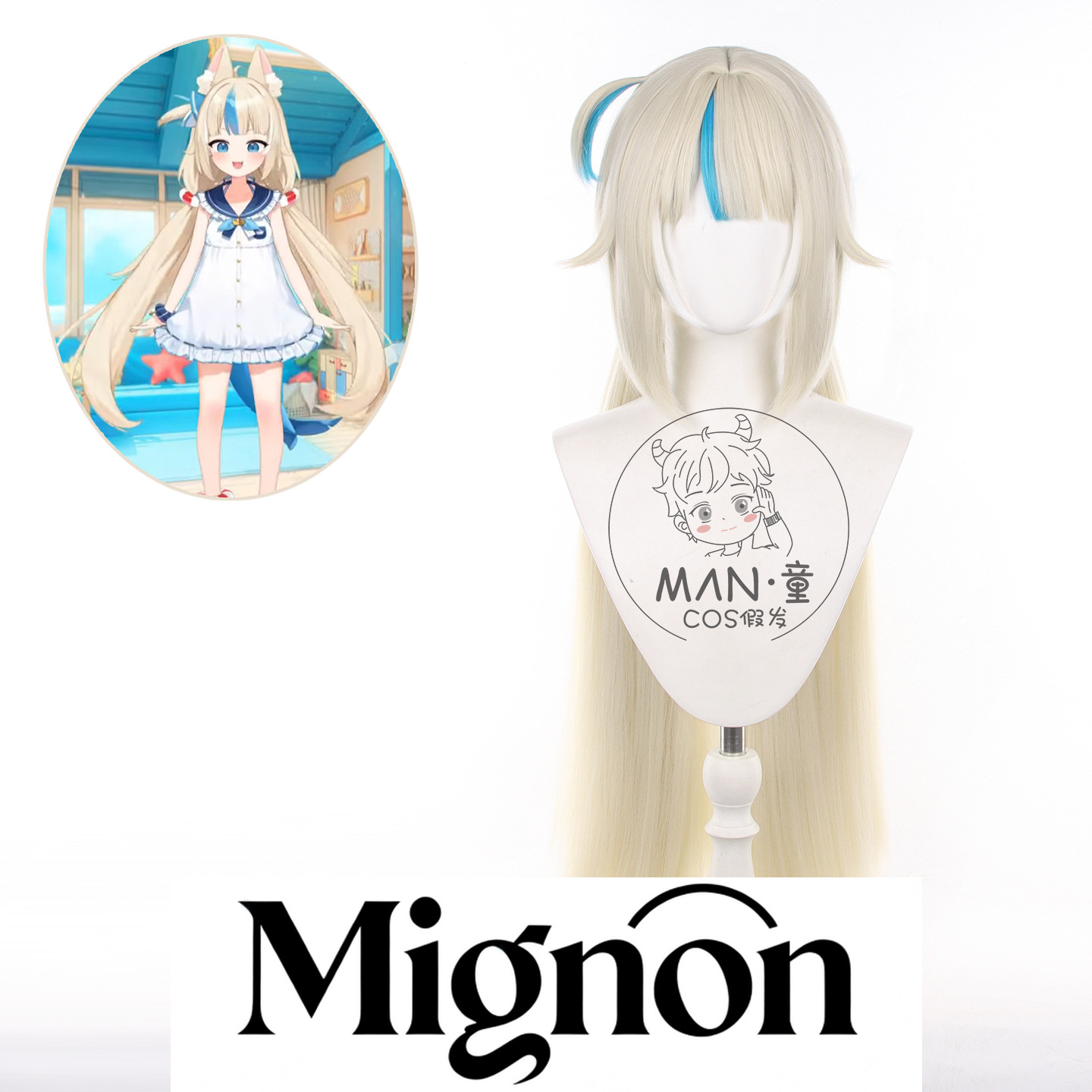 バーチャル YouTuber Gawr Gura Samek - Anime Cosplay Youtuber のレビューと価格