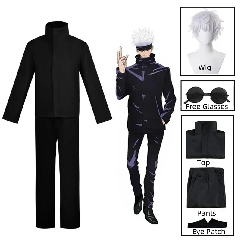 2026年アニメ「呪術廻戦」五条悟コスプレ衣装、アイパッチ、 - Jujutsu Kaisen Uniform のレビューと価格