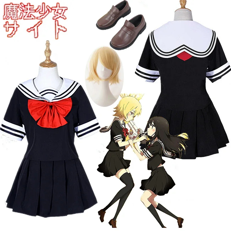 2026 魔法少女ウェブサイト コスプレ衣装 朝霧あや 山村 - Anime Cosplay Websites のレビューと価格