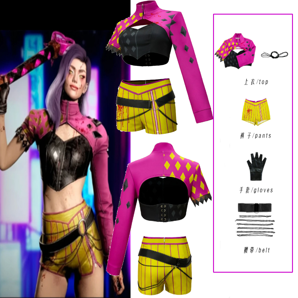 ファンシーアニメデイライトトリックスターミナコスプレ衣装女性 - Anime Cosplay Com のレビューと価格