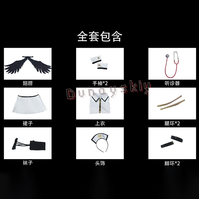 オーバーロードアルベドゴシック天使ナースコスプレ衣装ミニドレ - Anime Cosplay Nurse のレビューと価格