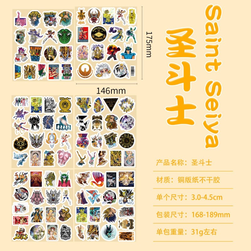 101 個聖闘士星矢アニメステッカー漫画キャラクター DIY - Anime Cosplay Characters のレビューと価格