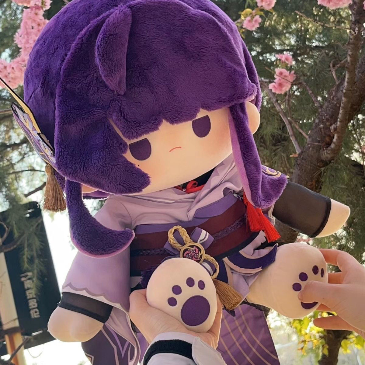 原神インパクト 雷電将軍 コスプレ属性 40cm コットン人 - Anime Cosplay Websites のレビューと価格
