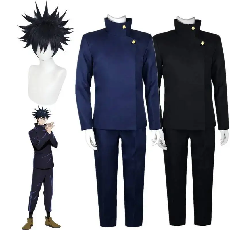 2026年呪術廻戦アニメ伏黒恵コスプレ衣装トップパンツハロウ - Jujutsu Kaisen Uniform のレビューと価格