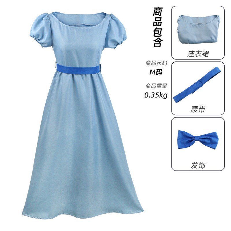 ウェンデイ・ディアリング ロールプレイコスチューム ブルーロ - Anime Cosplay Simple のレビューと価格