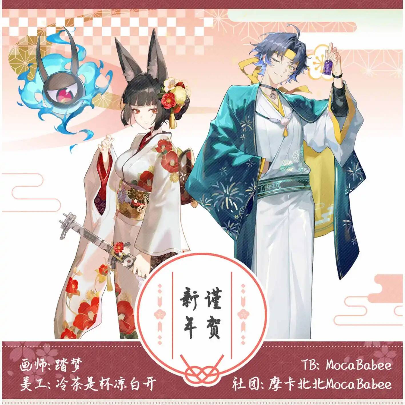 Zenless Zone Zero 朝巴春馬星美美アクリルス - Cosplay Zone Anime Friends のレビューと価格