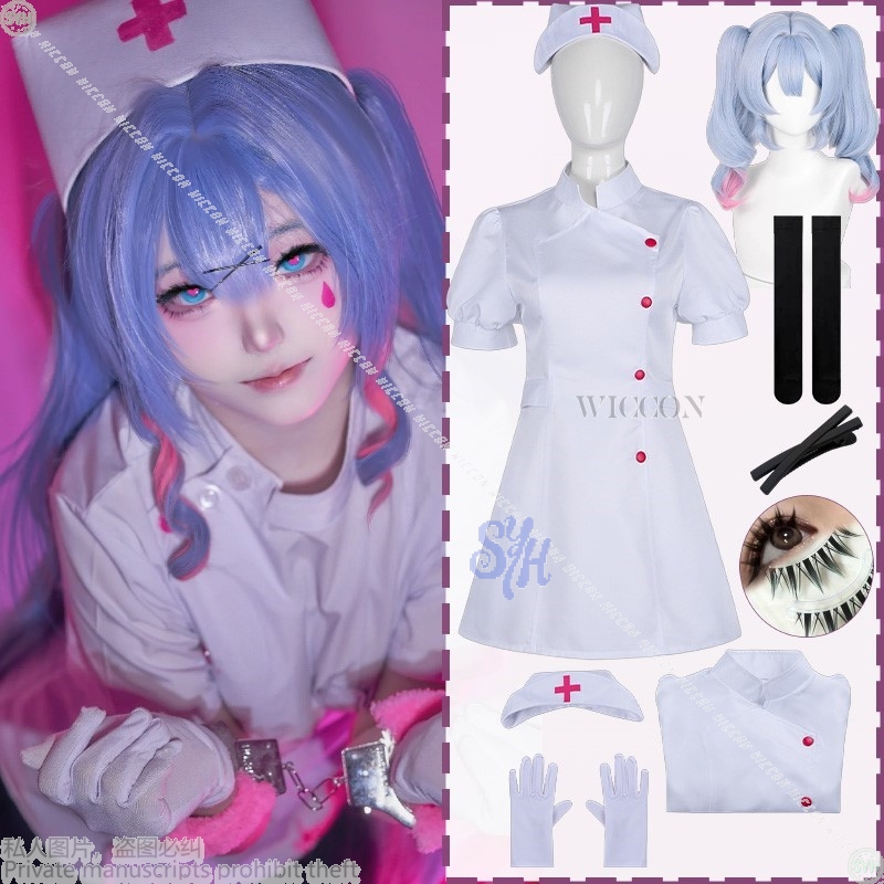 アニメゲームプロジェクト世界コスプレミクコスチュームウサギの - Anime Cosplay Nurse のレビューと価格
