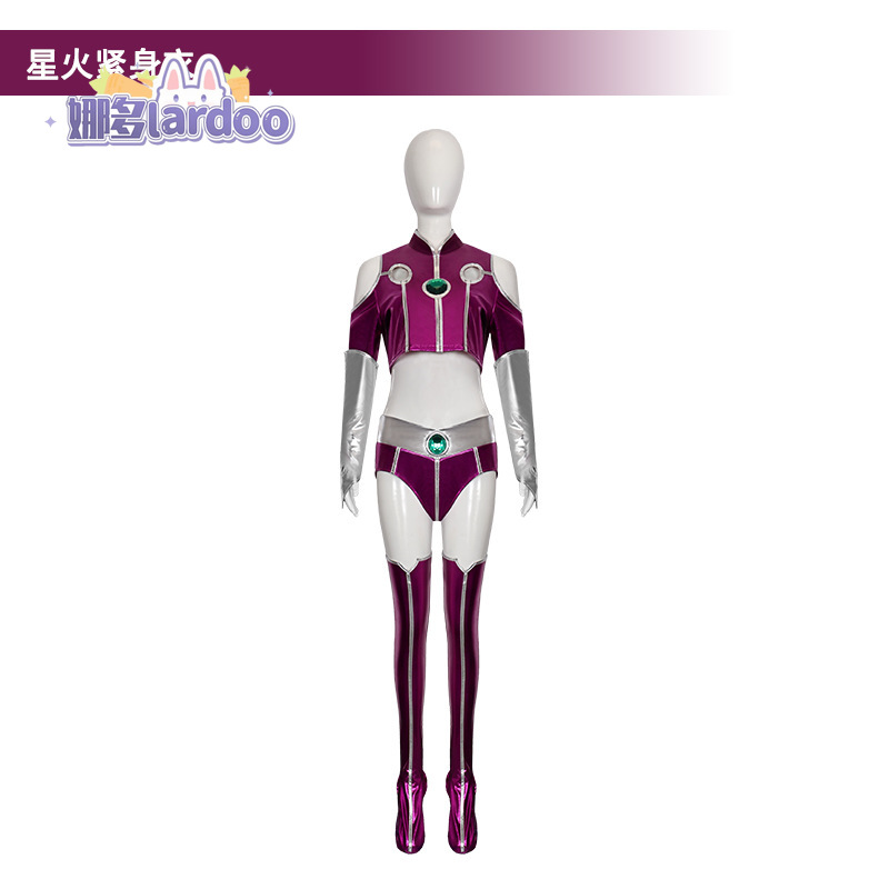 レイブンボーイ マーズ パープル タイト フェイクレザー コ - Anime Cosplay Boy のレビューと価格