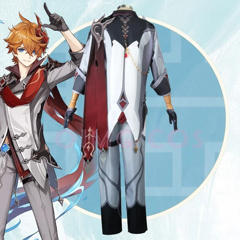 原神タルタリアコスプレ衣装制服アニメコスチュームハロウィン男 - Anime Cosplay For Halloween のレビューと価格