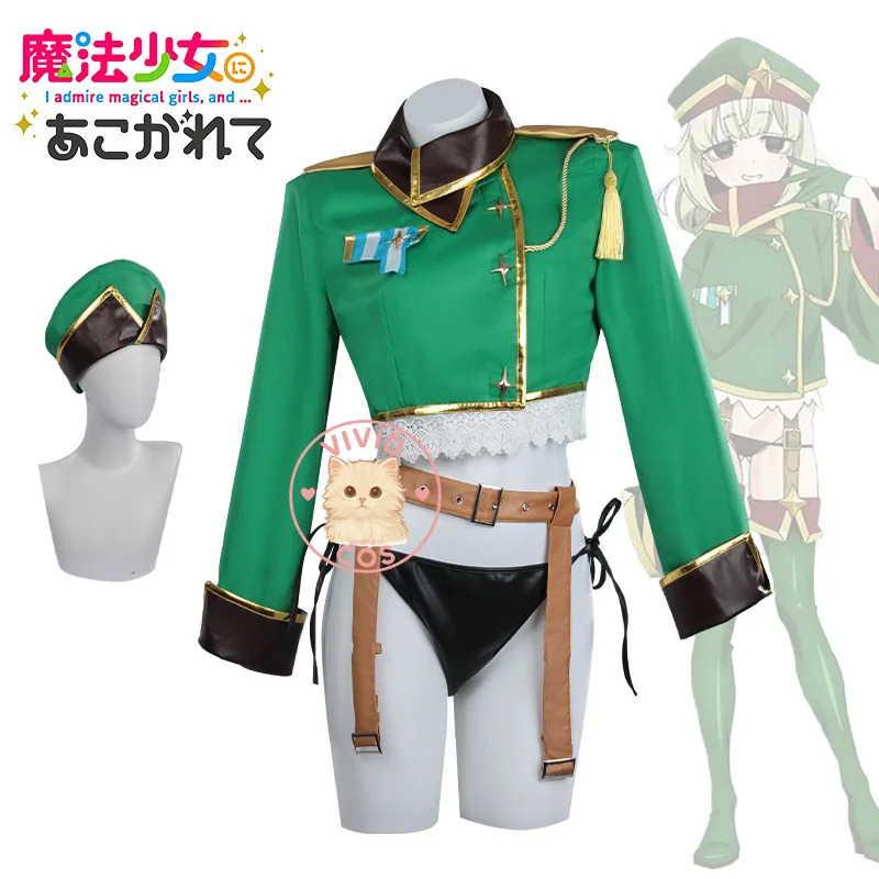 ABC123魔法少女になる夢を実現したい アルタカ・キヴィ  - Anime Cosplay Com のレビューと価格