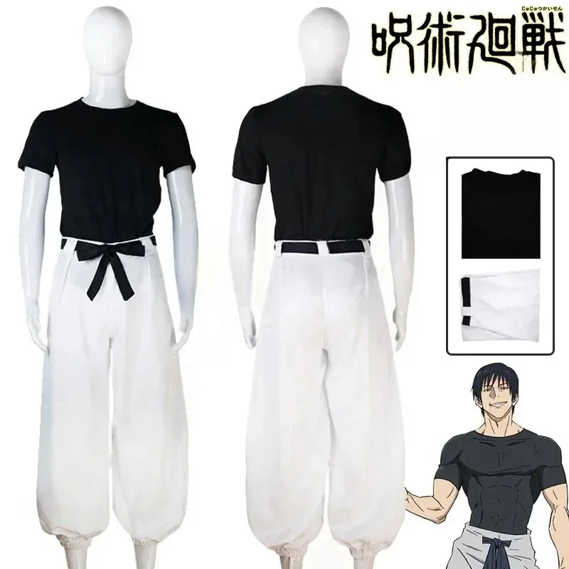 伏黒甚爾コスプレ衣装アニメ呪術廻戦シーズン 2 制服ウィッグ - Jujutsu Kaisen Uniform のレビューと価格