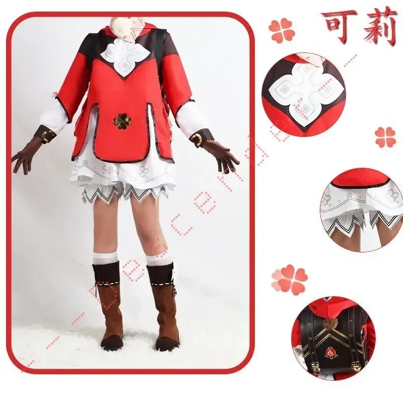 2026 クレーコスプレ原神インパクト衣装新しいスキン開花ス - Anime Cosplay Com のレビューと価格