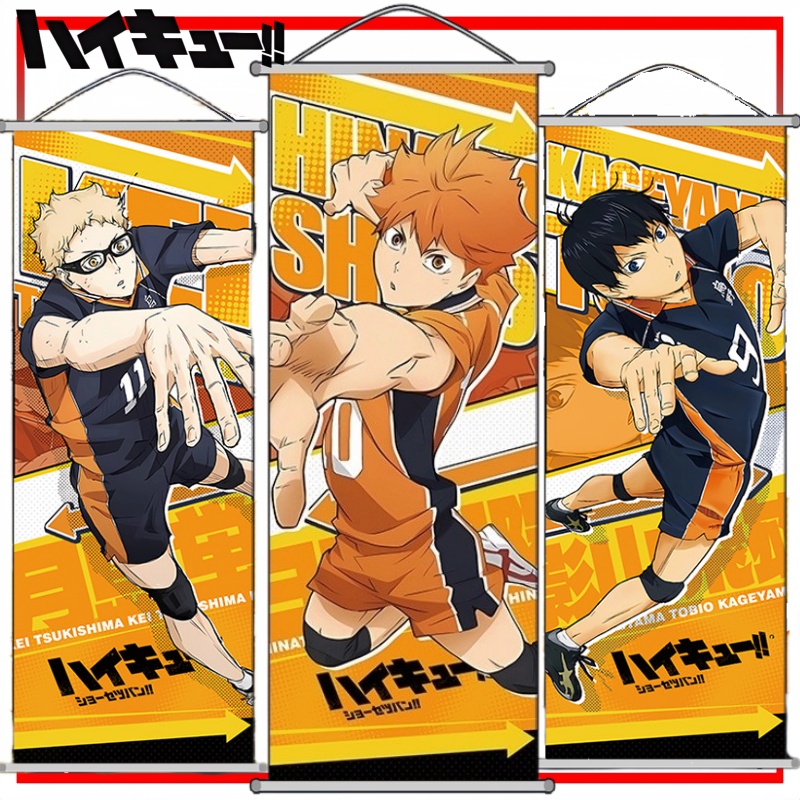 ハイキュー!! 壁掛け漫画トビオ・カゲヤマポスター壁紙壁装飾 - Anime Cosplay Wallpaper のレビューと価格