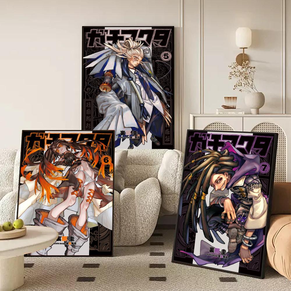アニメ G-GACHIAKUTA ポスターステッカー HD  - Anime Cosplay Wallpaper のレビューと価格
