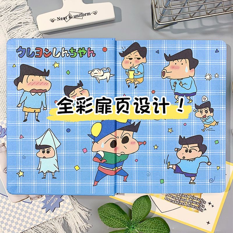 クレヨンしんちゃん 竈門徹 2Dクリエイティブアニメグッズ  - Anime Cosplay Coloring Pages のレビューと価格