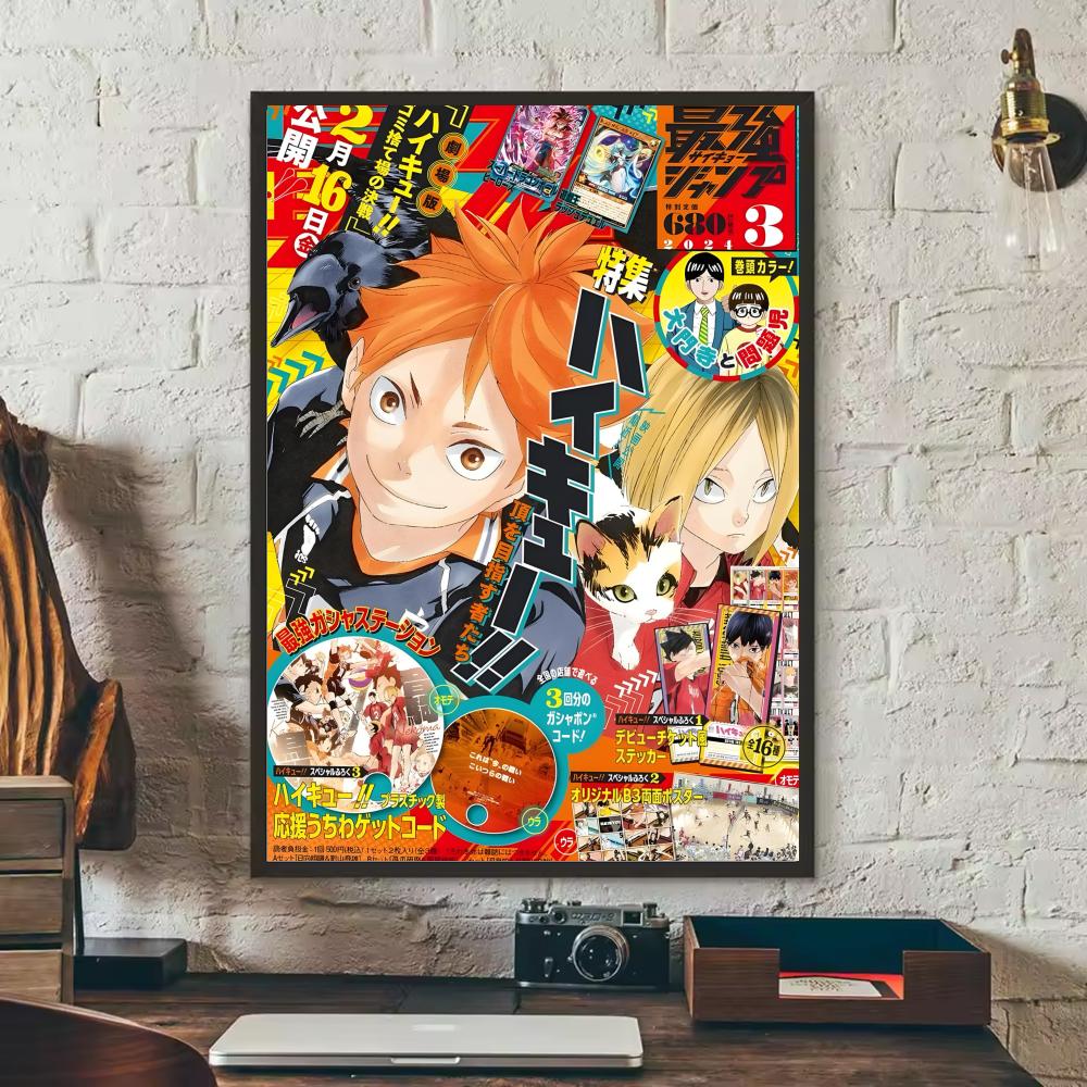 H-Haikyu アニメポスターステッカー HD 防水絵画壁 - Anime Cosplay Wallpaper のレビューと価格