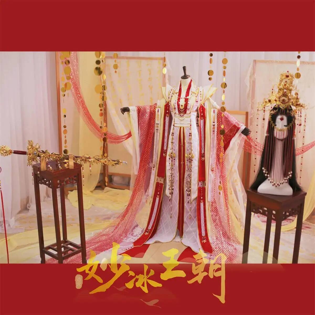 天官が喜びの神である謝憐を祝福するための王冠を戴く王子様の古 - Anime Cosplay For Halloween のレビューと価格