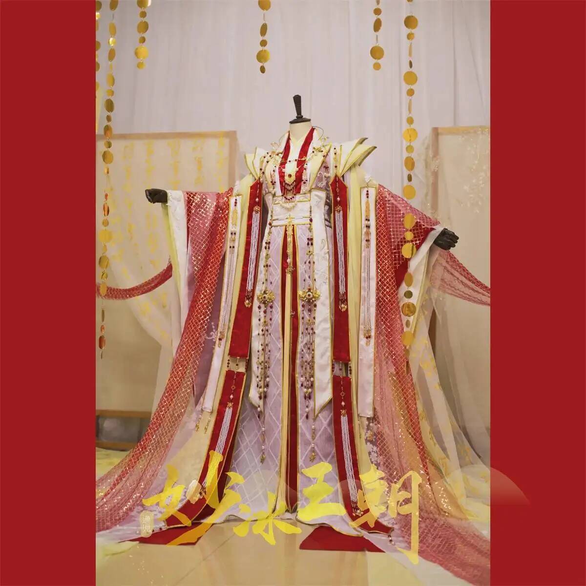 天官が喜びの神である謝憐を祝福するための王冠を戴く王子様の古 - Anime Cosplay For Halloween のレビューと価格