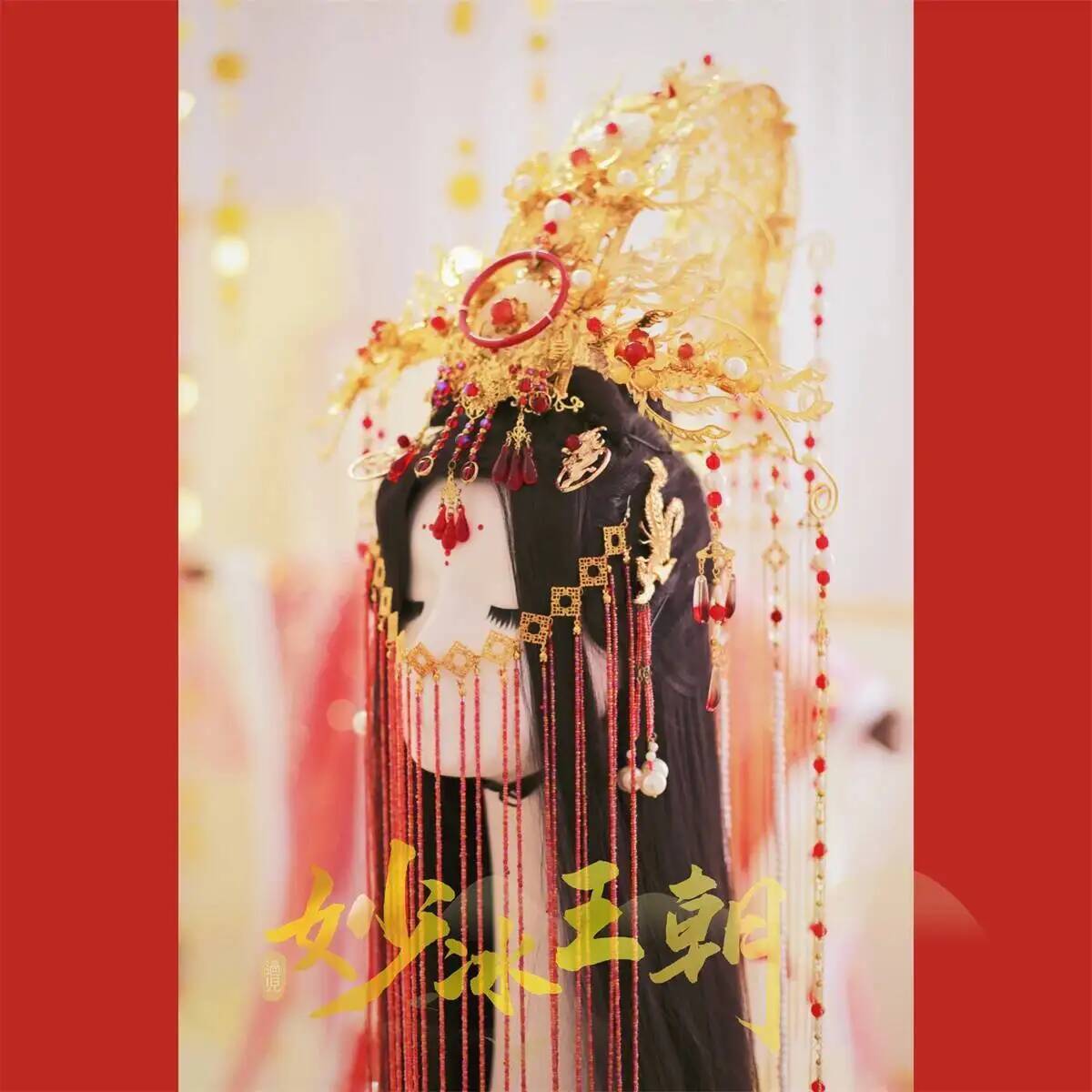 天官が喜びの神である謝憐を祝福するための王冠を戴く王子様の古 - Anime Cosplay For Halloween のレビューと価格