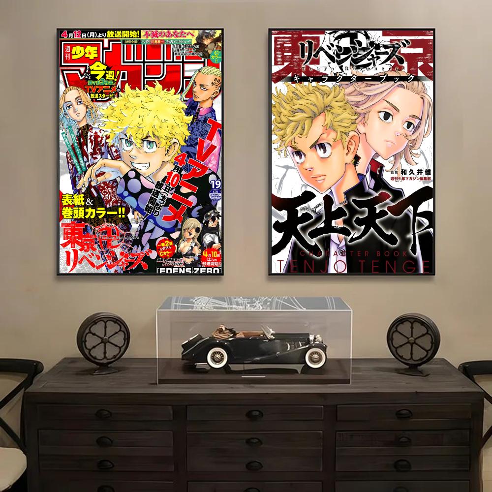 アニメ T-東京リベンジャーズ ポスター 取り外し可能なウォ - Anime Cosplay Wallpaper のレビューと価格