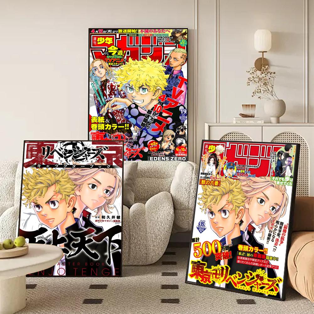 アニメ T-東京リベンジャーズ ポスター 取り外し可能なウォ - Anime Cosplay Wallpaper のレビューと価格