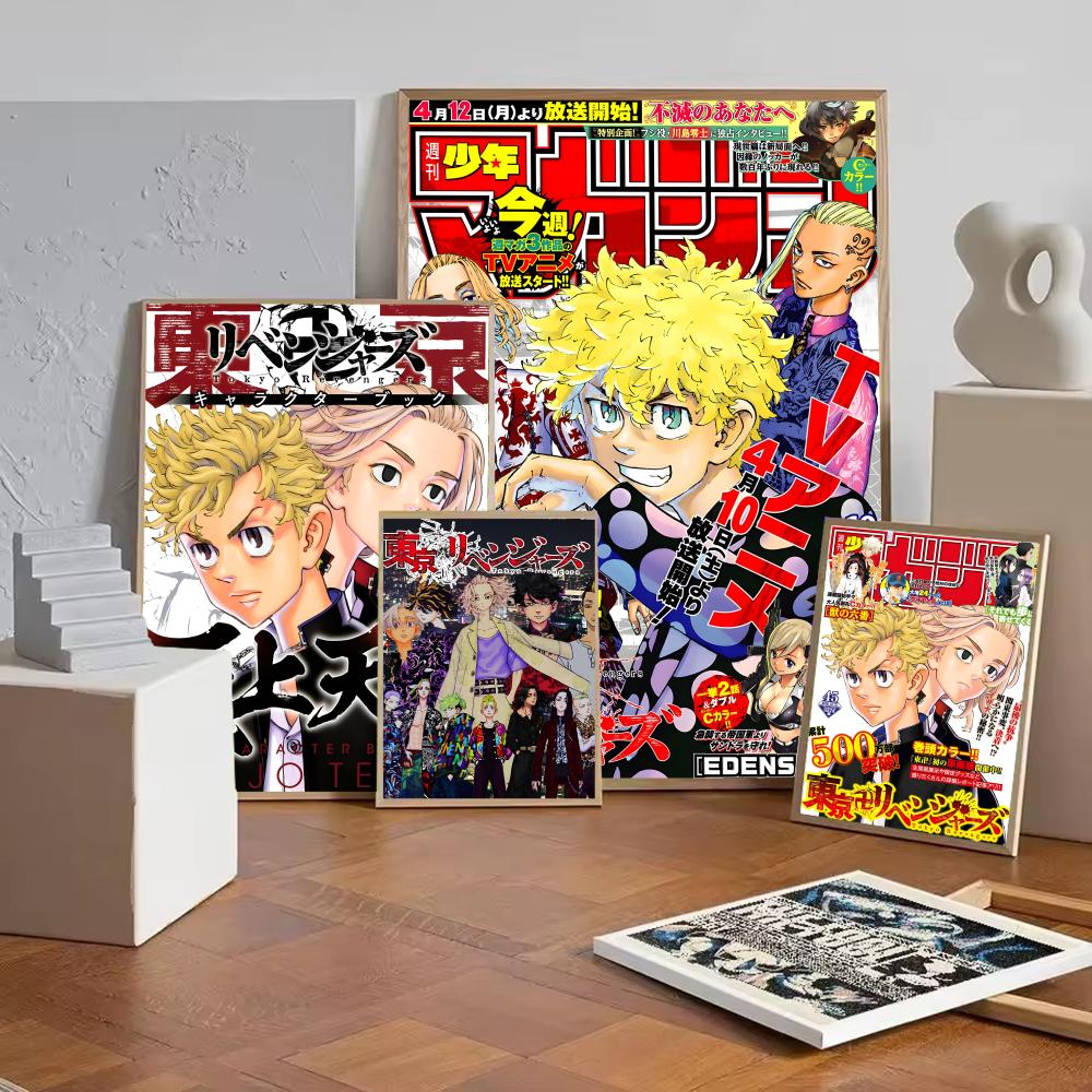 アニメ T-東京リベンジャーズ ポスター 取り外し可能なウォ - Anime Cosplay Wallpaper のレビューと価格