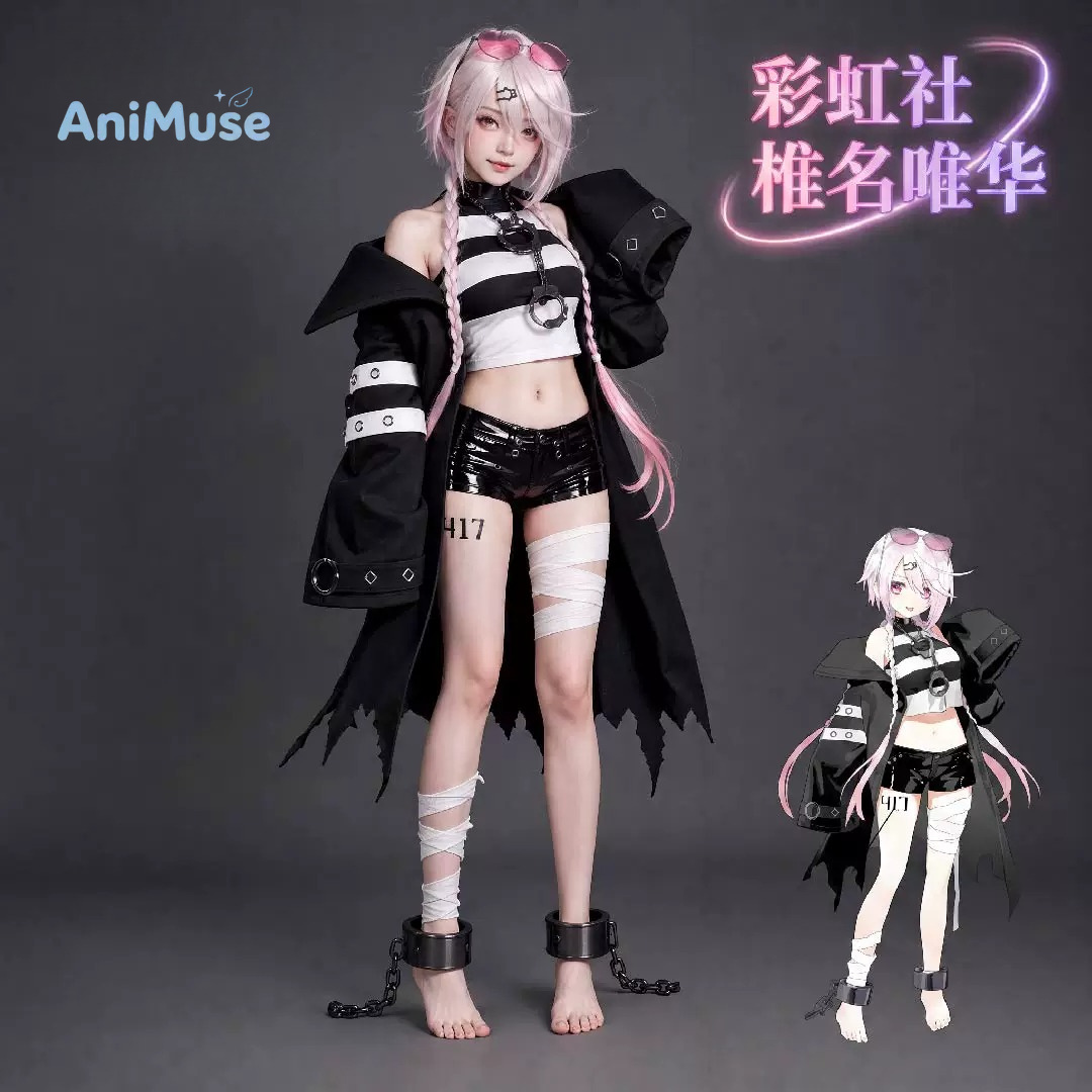 椎名優香 バーチャルYouTuber コスプレ衣装 囚人衣装 - Anime Cosplay Youtuber のレビューと価格