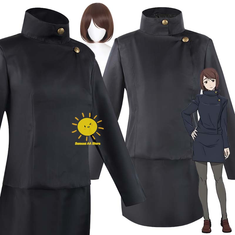 アニメ Shoko Ieiri コスプレ柔術コスプレ衣装 K - Jujutsu Kaisen Uniform のレビューと価格