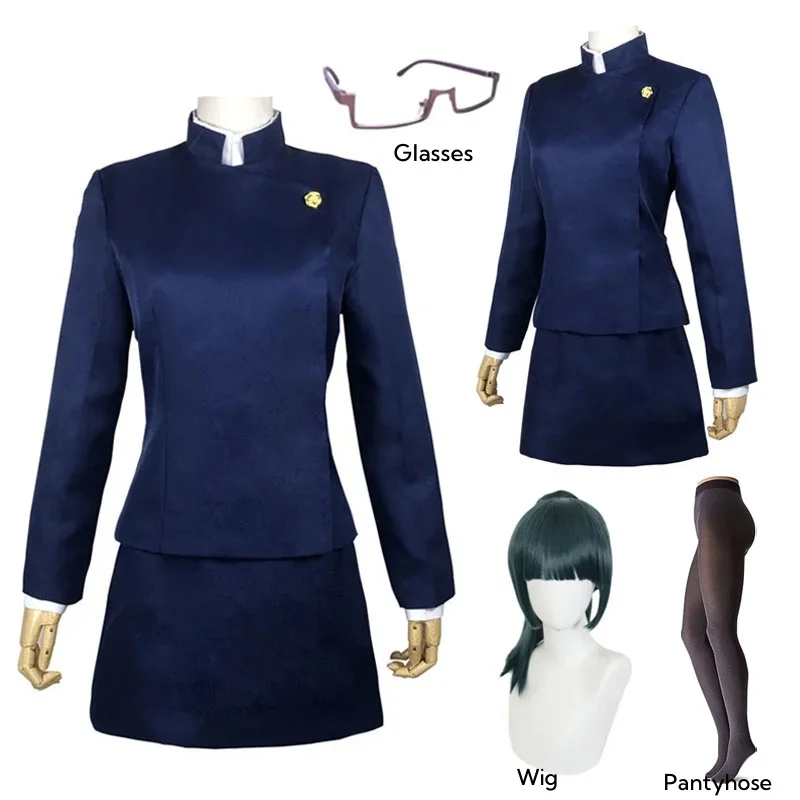 呪術廻戦 五条悟 コスプレ衣装 五条悟 メガネ ウィッグ ト - Jujutsu Kaisen Uniform のレビューと価格